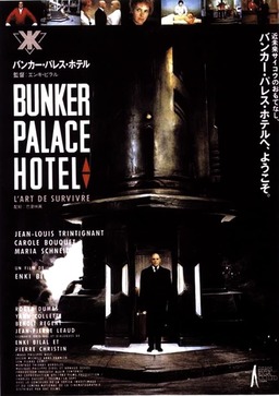 Bunker Palace Hotel (missing thumbnail, image: /images/cache/319098.jpg)