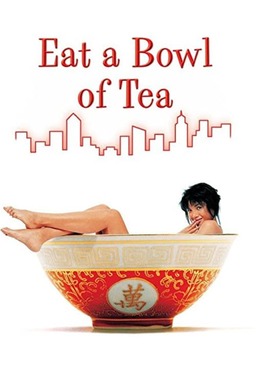 Eat a Bowl of Tea (missing thumbnail, image: /images/cache/319406.jpg)
