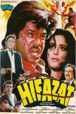 Hifazat (missing thumbnail, image: /images/cache/319850.jpg)