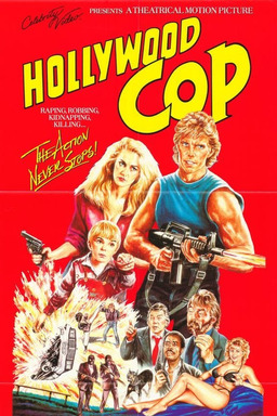 Hollywood Cop (missing thumbnail, image: /images/cache/319872.jpg)