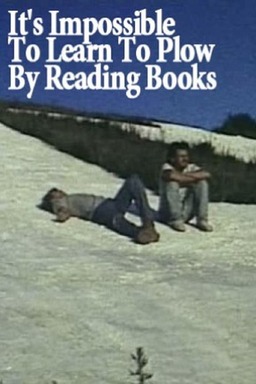 It's Impossible to Learn to Plow by Reading Books (missing thumbnail, image: /images/cache/319948.jpg)