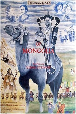 Joan of Arc of Mongolia (missing thumbnail, image: /images/cache/319978.jpg)
