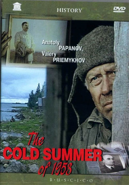 The Cold Summer of 1953 (missing thumbnail, image: /images/cache/320026.jpg)