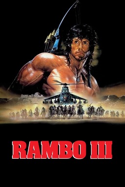 Rambo III (missing thumbnail, image: /images/cache/320592.jpg)