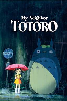 My Neighbor Totoro (missing thumbnail, image: /images/cache/320968.jpg)