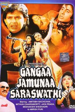 Gangaa Jamunaa Saraswathi (missing thumbnail, image: /images/cache/322264.jpg)