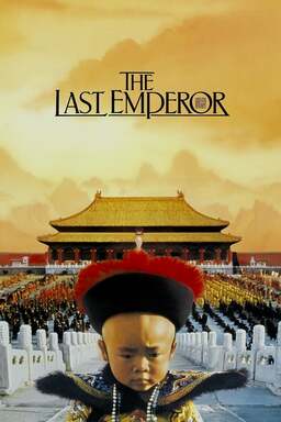 The Last Emperor (missing thumbnail, image: /images/cache/322806.jpg)