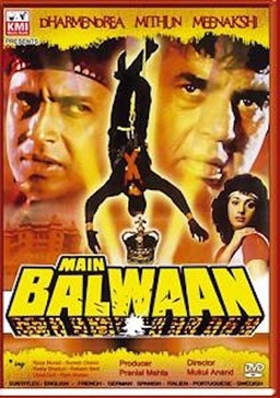 Main Balwaan (missing thumbnail, image: /images/cache/322966.jpg)