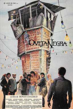 La Oveja Negra (missing thumbnail, image: /images/cache/323190.jpg)