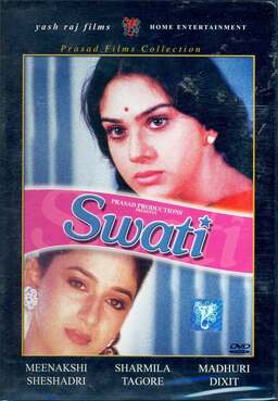 Swati (missing thumbnail, image: /images/cache/323924.jpg)