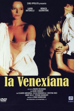 La Venexiana (missing thumbnail, image: /images/cache/324062.jpg)
