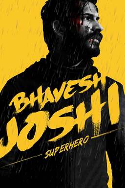 Bhavesh Joshi Superhero (missing thumbnail, image: /images/cache/32452.jpg)