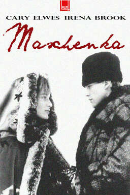 Maschenka (missing thumbnail, image: /images/cache/325764.jpg)