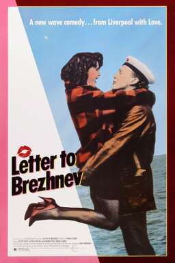 Letter to Brezhnev (missing thumbnail, image: /images/cache/326112.jpg)