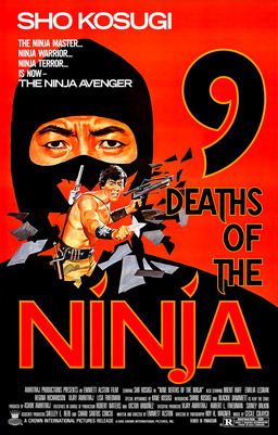 Nine Deaths of the Ninja (missing thumbnail, image: /images/cache/326364.jpg)
