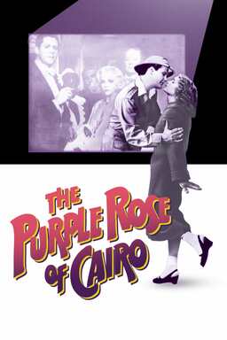 The Purple Rose of Cairo (missing thumbnail, image: /images/cache/326574.jpg)
