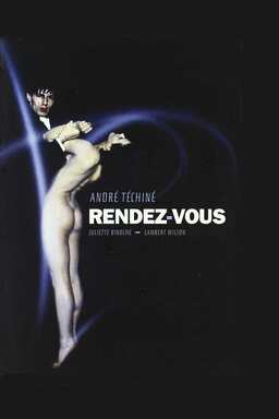 André Téchiné's Rendez-Vous (missing thumbnail, image: /images/cache/326646.jpg)
