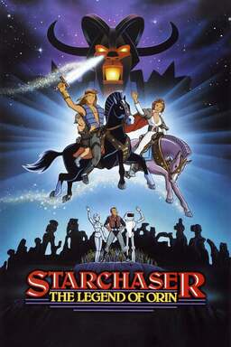 Starchaser: The Legend of Orin- In 3-D (missing thumbnail, image: /images/cache/326832.jpg)