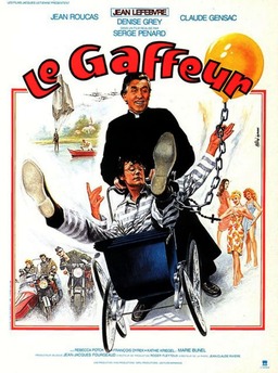 Le Gaffeur (missing thumbnail, image: /images/cache/328406.jpg)