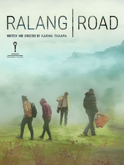 Ralang Road (missing thumbnail, image: /images/cache/32868.jpg)