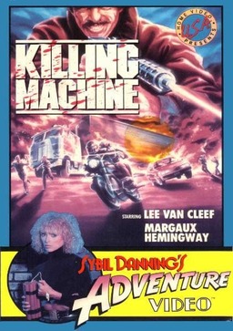 Killing Machine (missing thumbnail, image: /images/cache/328942.jpg)