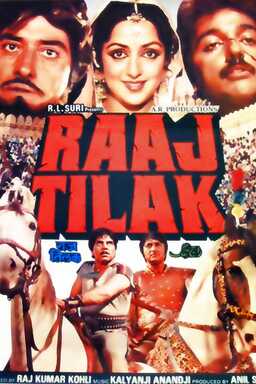 Raaj Tilak (missing thumbnail, image: /images/cache/329700.jpg)