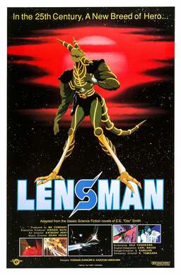 Lensman: Secret of The Lens (missing thumbnail, image: /images/cache/329772.jpg)