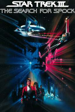 Star Trek III: The Search for Spock Poster