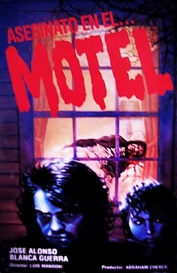 Motel (missing thumbnail, image: /images/cache/329980.jpg)