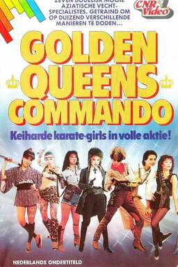 Golden Queen's Commandos (missing thumbnail, image: /images/cache/330382.jpg)