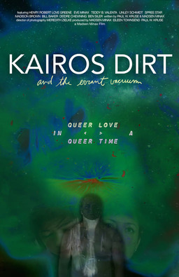 Kairos Dirt & the Errant Vacuum (missing thumbnail, image: /images/cache/33096.jpg)