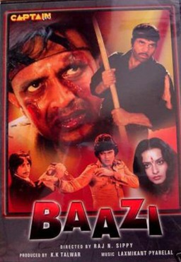 Baazi (missing thumbnail, image: /images/cache/330968.jpg)