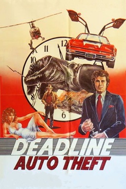 Deadline Auto Theft (missing thumbnail, image: /images/cache/331800.jpg)