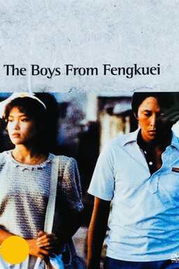 The Boys from Fengkuei (missing thumbnail, image: /images/cache/331968.jpg)