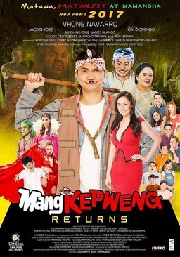 Mang Kepweng Returns (missing thumbnail, image: /images/cache/33220.jpg)