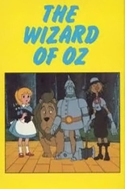 The Wizard of Oz (missing thumbnail, image: /images/cache/333236.jpg)