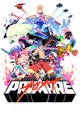 Promare (missing thumbnail, image: /images/cache/3333.jpg)