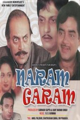 Naram Garam (missing thumbnail, image: /images/cache/333768.jpg)