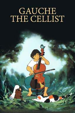Gauche the Cellist (missing thumbnail, image: /images/cache/334114.jpg)