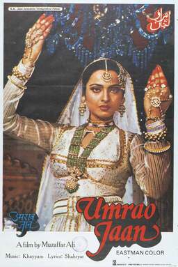 Umrao Jaan (missing thumbnail, image: /images/cache/334326.jpg)