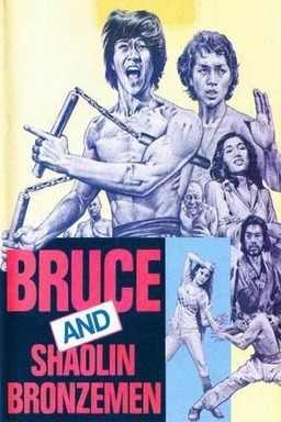 Bruce and Shaolin Bronzemen (missing thumbnail, image: /images/cache/334742.jpg)
