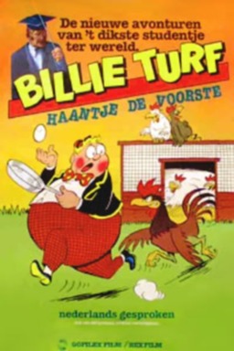 Billie Turf Haantje de Voorste (missing thumbnail, image: /images/cache/335312.jpg)