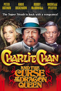 Charlie Chan and the Curse of the Dragon Queen (missing thumbnail, image: /images/cache/335438.jpg)