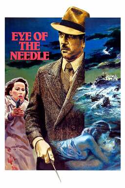 Eye of the Needle (missing thumbnail, image: /images/cache/335690.jpg)