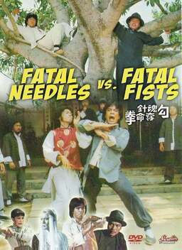 Fatal Needles vs. Fatal Fists (missing thumbnail, image: /images/cache/336296.jpg)