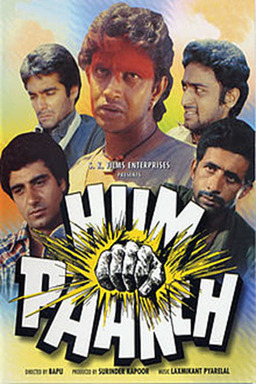 Hum Paanch (missing thumbnail, image: /images/cache/336528.jpg)