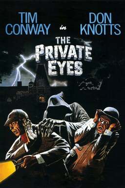 The Private Eyes (missing thumbnail, image: /images/cache/337066.jpg)