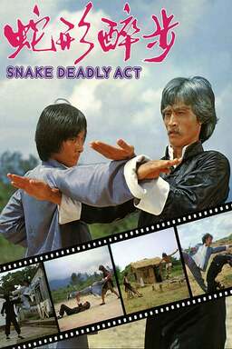 Snake Deadly Act (missing thumbnail, image: /images/cache/337868.jpg)