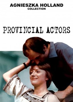 Provincial Actors (missing thumbnail, image: /images/cache/338240.jpg)