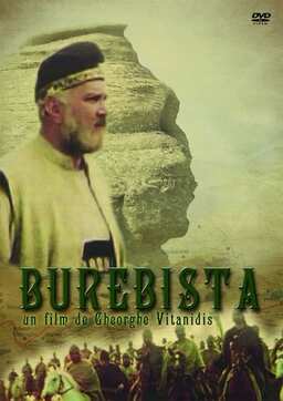 Burebista (missing thumbnail, image: /images/cache/338408.jpg)